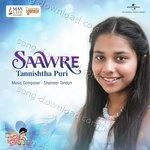 Saawre - Maithili Thakur Song Download